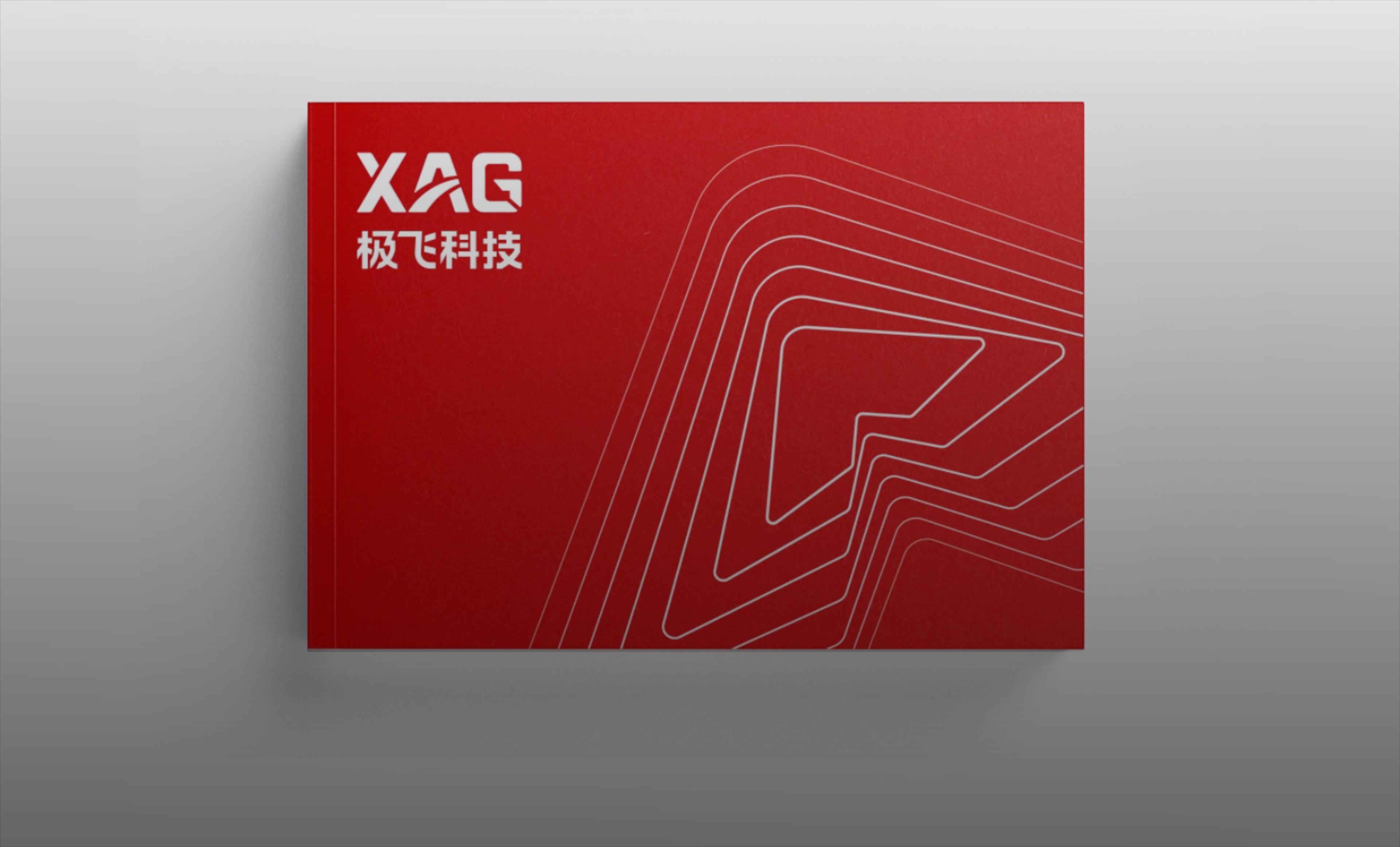 XAG 2019–2020